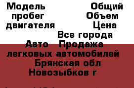  › Модель ­ Bentley › Общий пробег ­ 73 330 › Объем двигателя ­ 5 000 › Цена ­ 1 500 000 - Все города Авто » Продажа легковых автомобилей   . Брянская обл.,Новозыбков г.